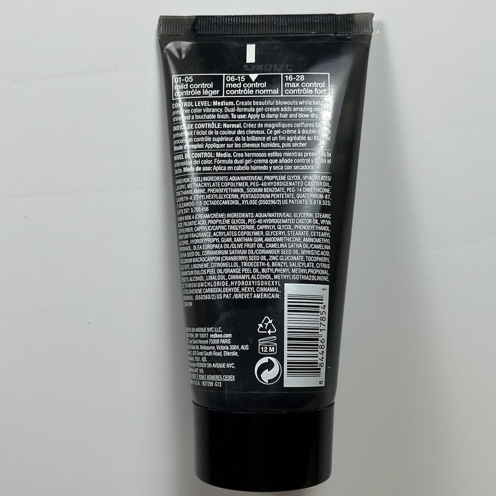 Redken Duo Shield 07 Color Protecting Gel Cream Heat Styling 5oz 150ml - Picture 2 of 2